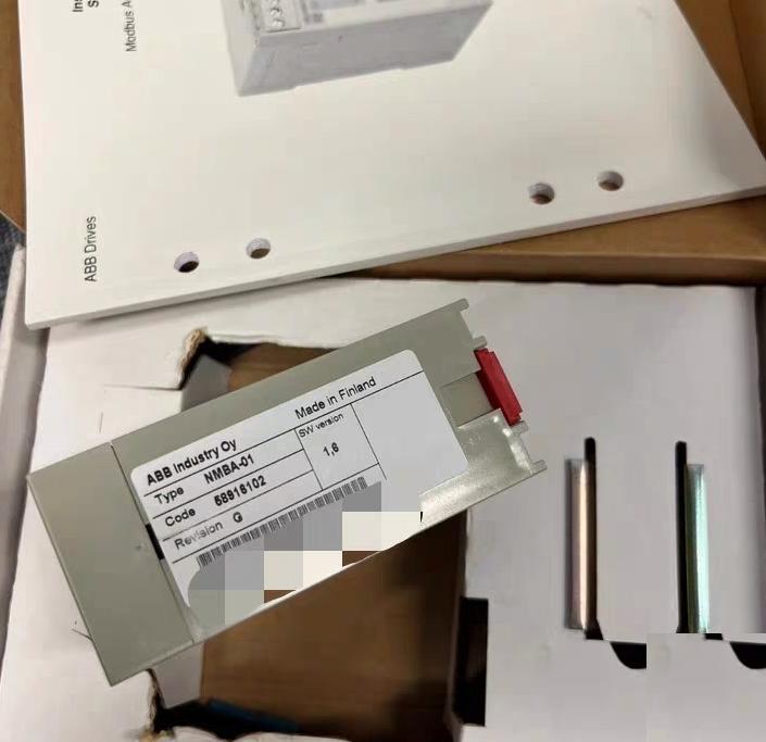 ABB NMBA-01