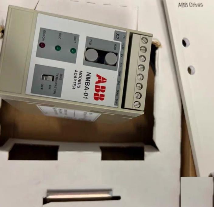 ABB NMBA-01