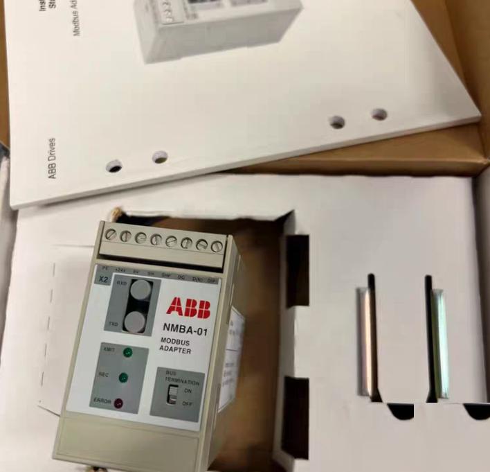 ABB NMBA-01