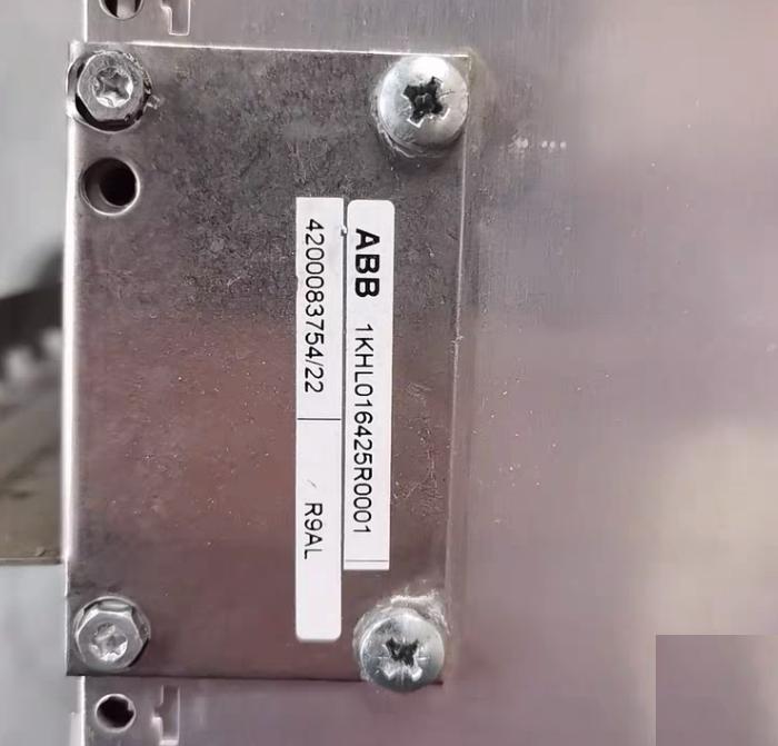 ABB P7LC1KHLO15000R0001