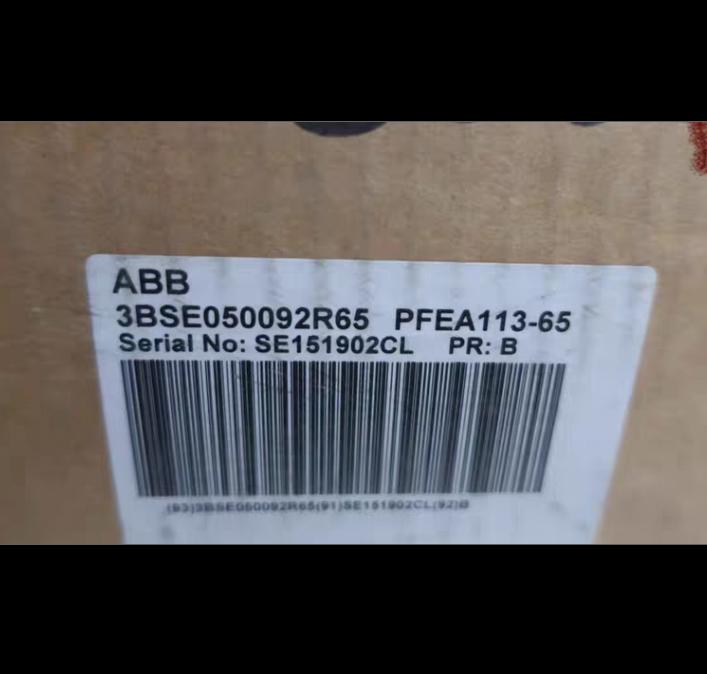 ABB PFEA113-65 3BSE0500092R65 100-240v-ac