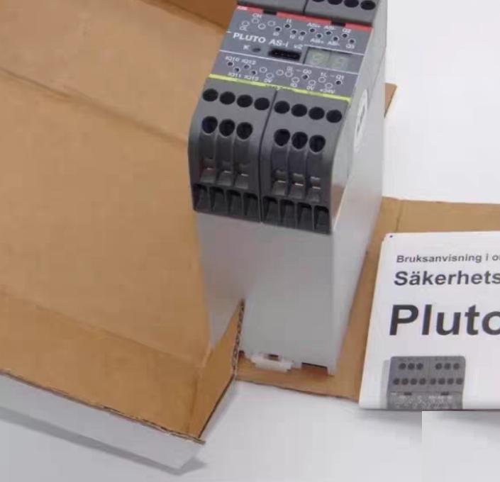 ABB PLUTO AS-i V2 2TLA020070R1100