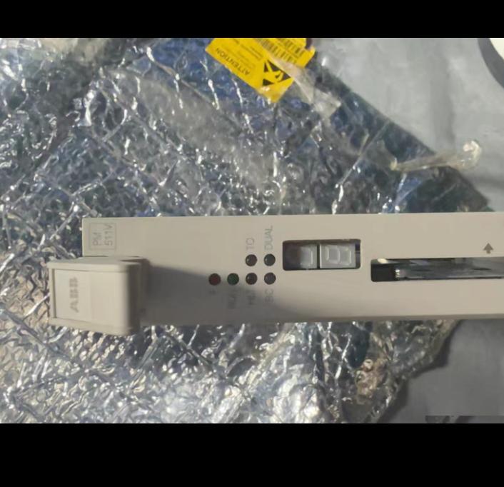 ABB PM511V08 3BSE011180R1 PLC