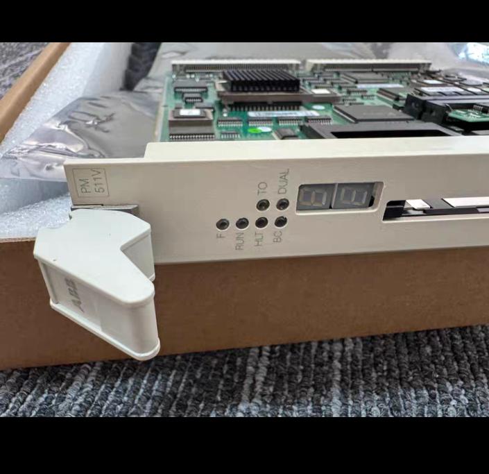 ABB PM511V16 3BSE011181R1