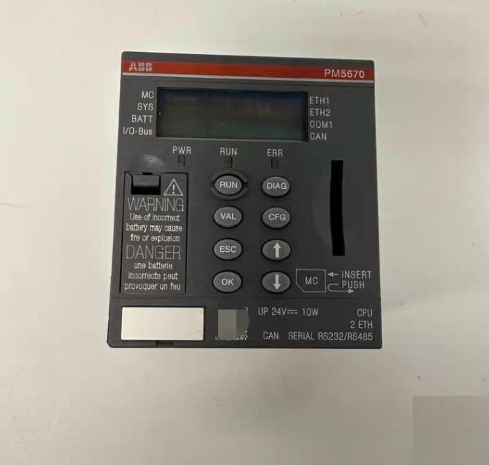 ABB PM5670-2ETH CPU 1SAP151000R0278