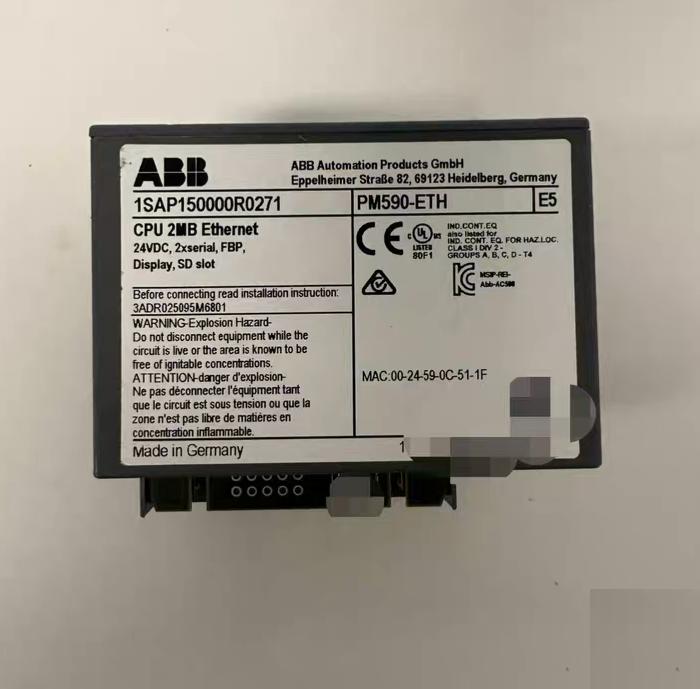 ABB PM590-ETH 1SAP150000R0271