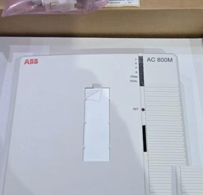 ABB PM891 3BSE053241R1