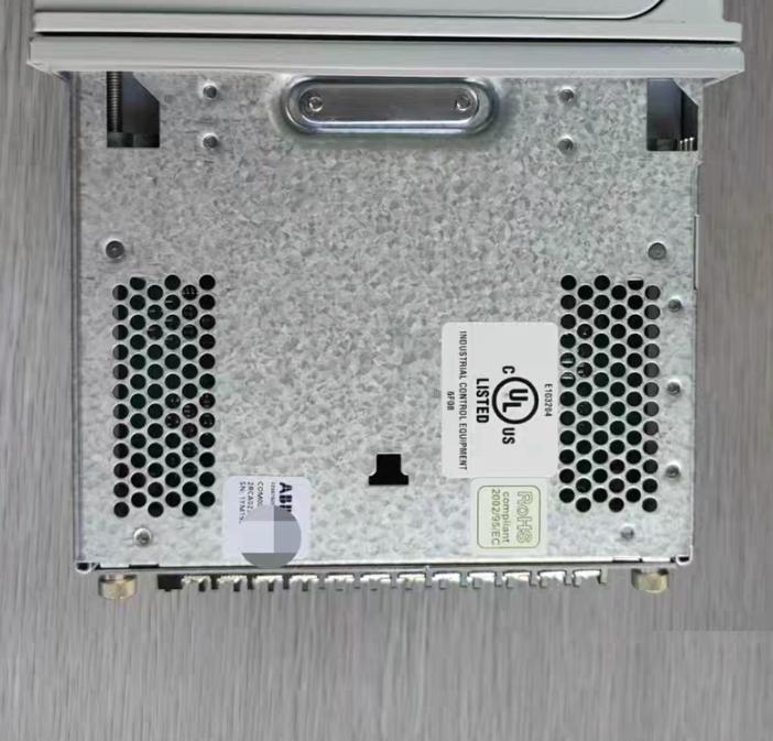ABB REF615E-1G