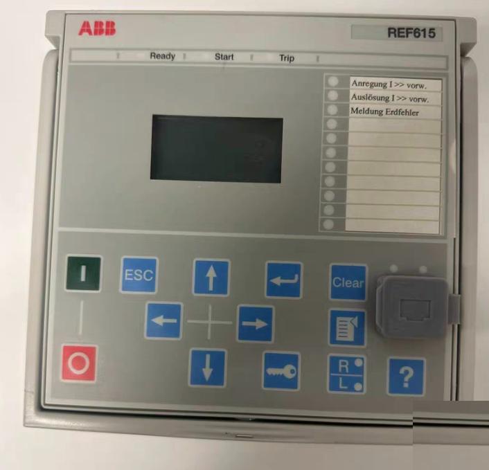 ABB REF615E-G