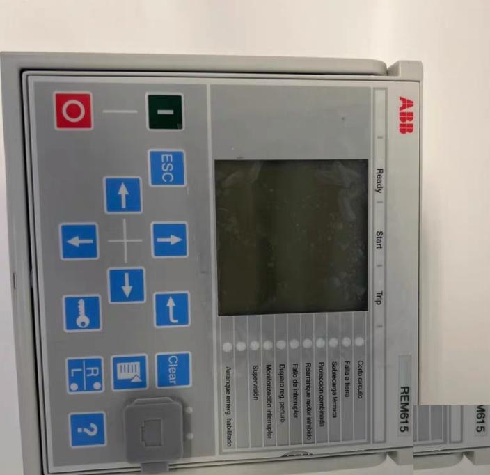 ABB REM615E-1G