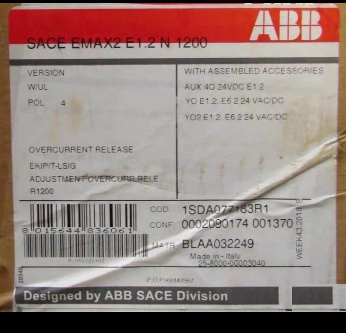 ABB SACE EMAX2 E1 2 N 1200 SACE EMAX 2 SACE EKIP LSIG