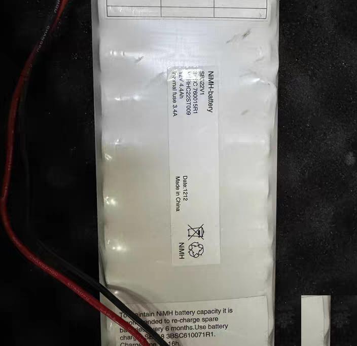 ABB SB522V1 3BSC760015R1 12V