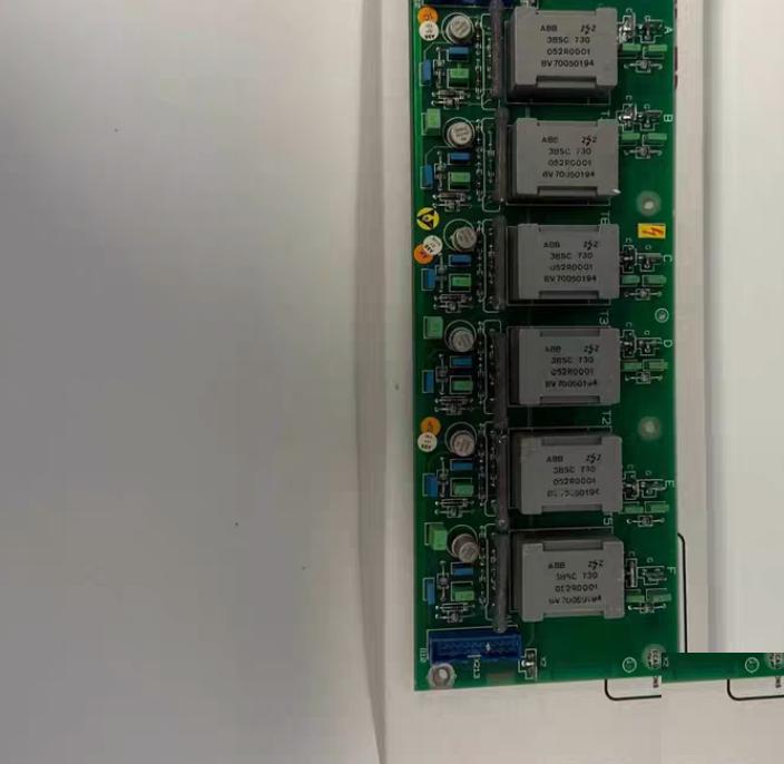 ABB SDCS-PIN-41 3BSE004939R1