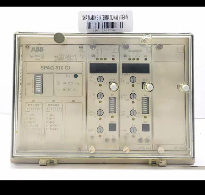 ABB SPAG 310 C1 Generator Protection Relay