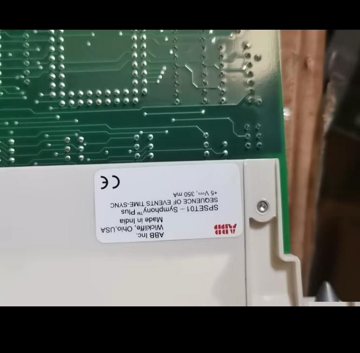 ABB SPSET01IMASI23SPFEC12SPNPM22