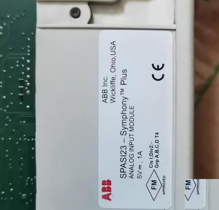 ABB SPSET01IMASI23SPFEC12SPNPM22