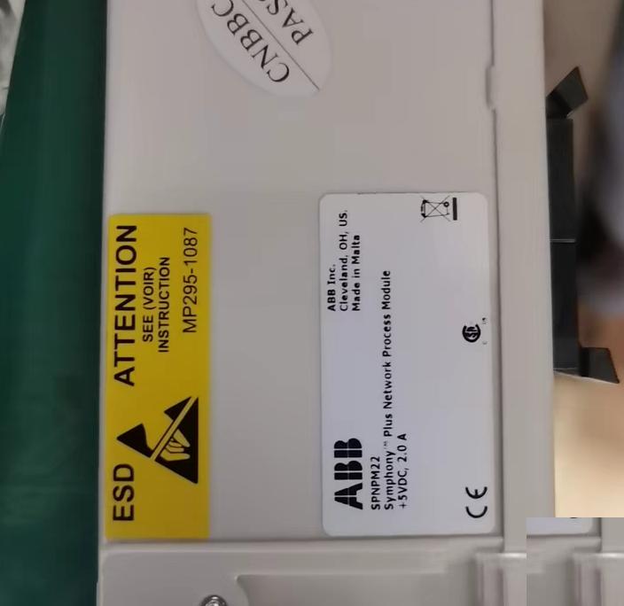 ABB SPSET01IMASI23SPFEC12SPNPM22