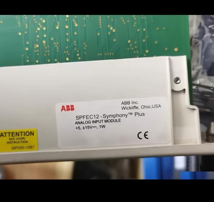 ABB SPSET01IMASI23SPFEC12SPNPM22