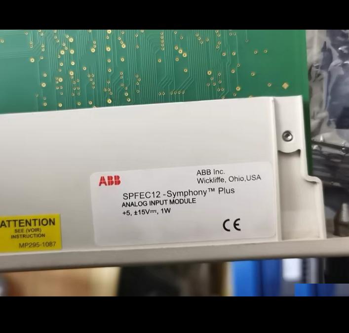 ABB SPSET01IMASI23SPFEC12SPNPM22