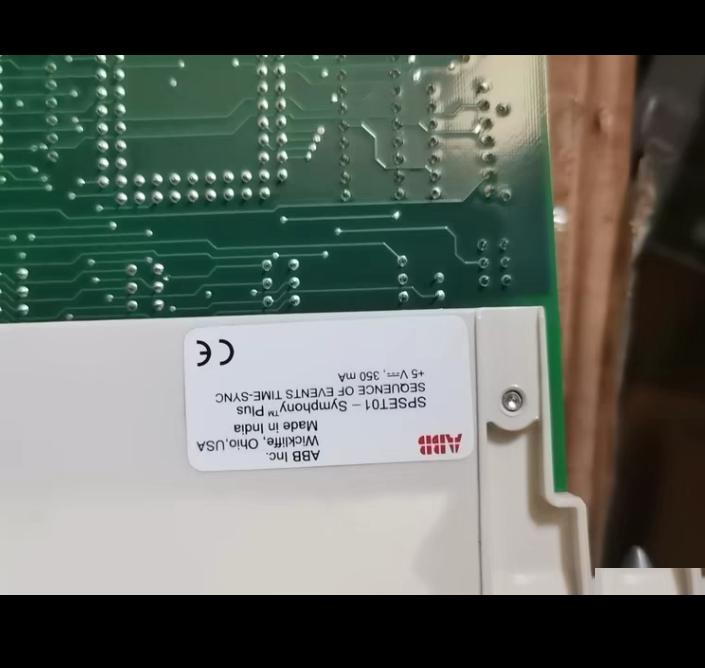 ABB SPSET01IMASI23SPFEC12SPNPM22