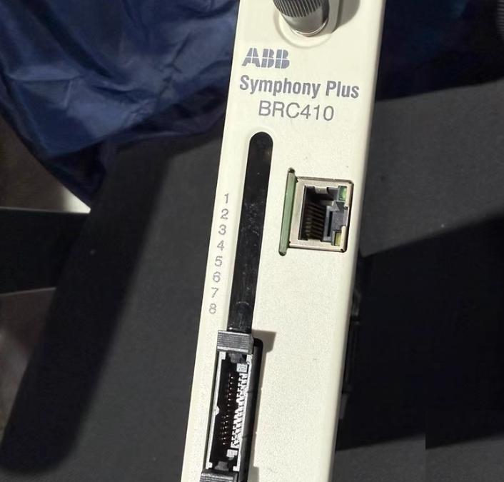 ABB Symphony Plus BRC410