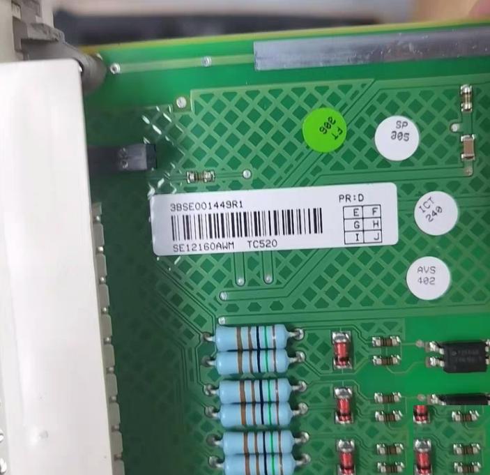 ABB TC520SE12160AWM PLC