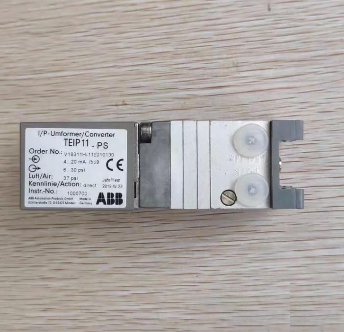 ABB TEIP11-PS V18311H-112010100