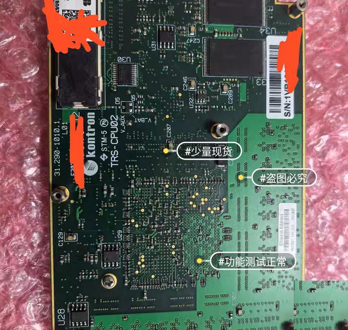 ABB TRS-CPU02 1073-6292 1KHL178015R0099U cpu02-8548-512MB-1KHL1 KONTRON 418460