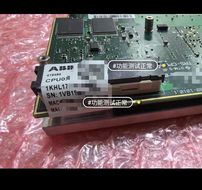 ABB TRS-CPU02 1073-6292 1KHL178015R0099U cpu02-8548-512MB-1KHL1 KONTRON 418460
