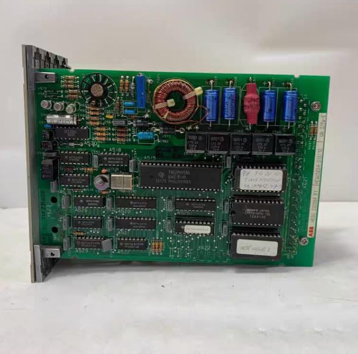 ABB UA379A-E