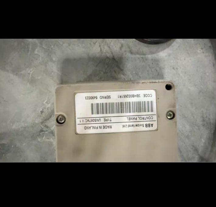 ABB UNS0874C V 1 3BHB002651R1 2 ABB