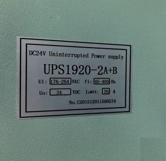ABB UPS1920-2A B DC24V 176-264VAC 70A