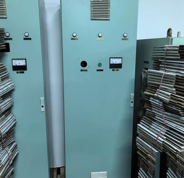 ABB UPS1920-2A B DC24V 176-264VAC 70A