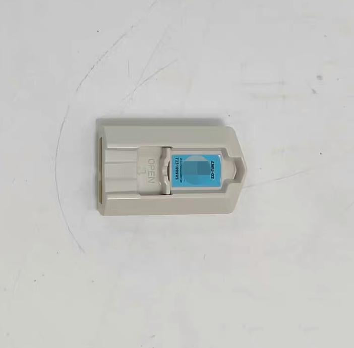 ABB ZMU-02