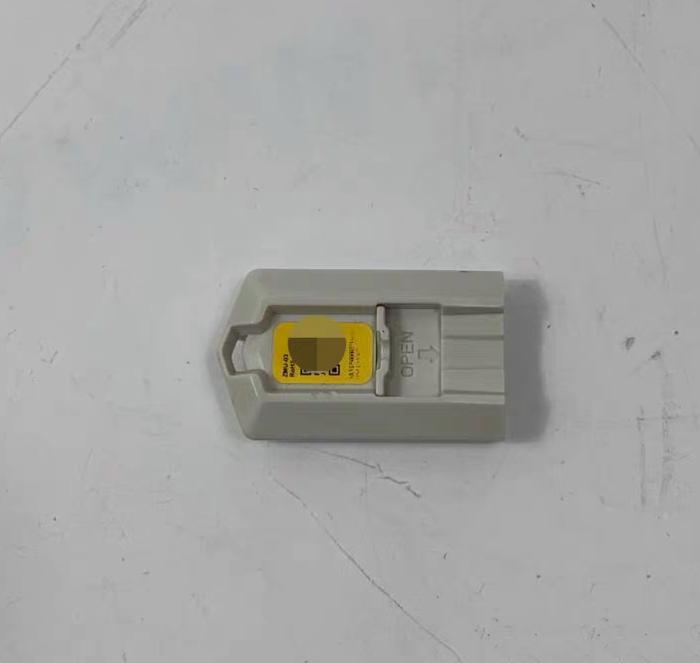 ABB ZMU-03 3AXD50000747719