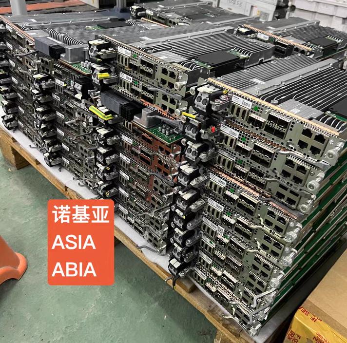 ABIA ASIA