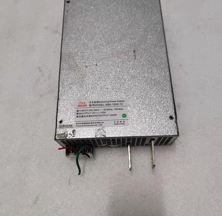 ABS-1500-12  1500W 12V 125A