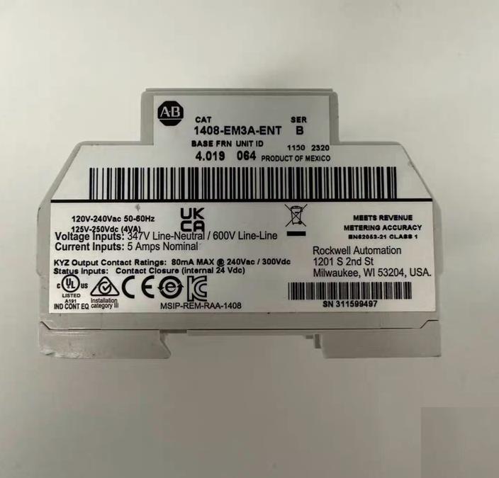 AB 1408-EM3A-ENT
