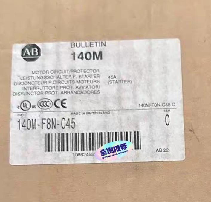 AB 140M-F8N-C45