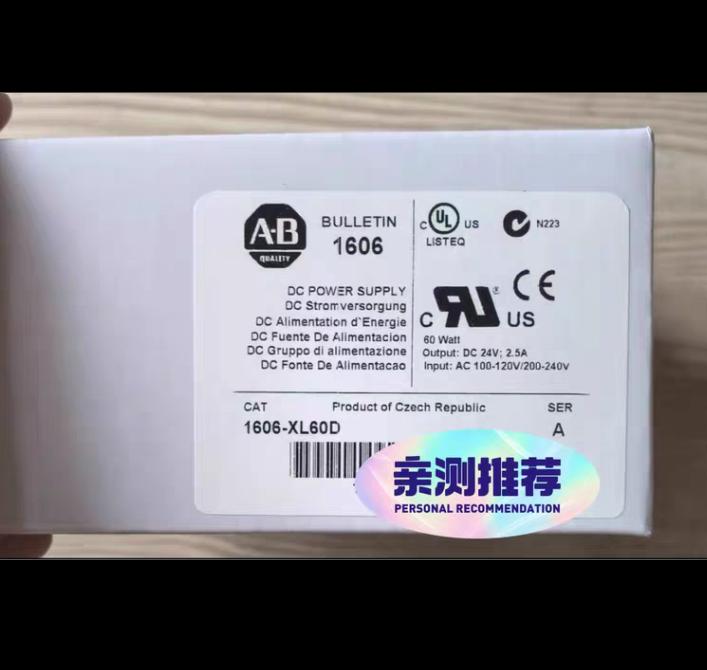 AB 1606-XL60D