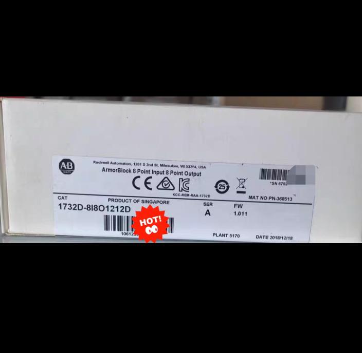 AB 1732D-8I8O1212D