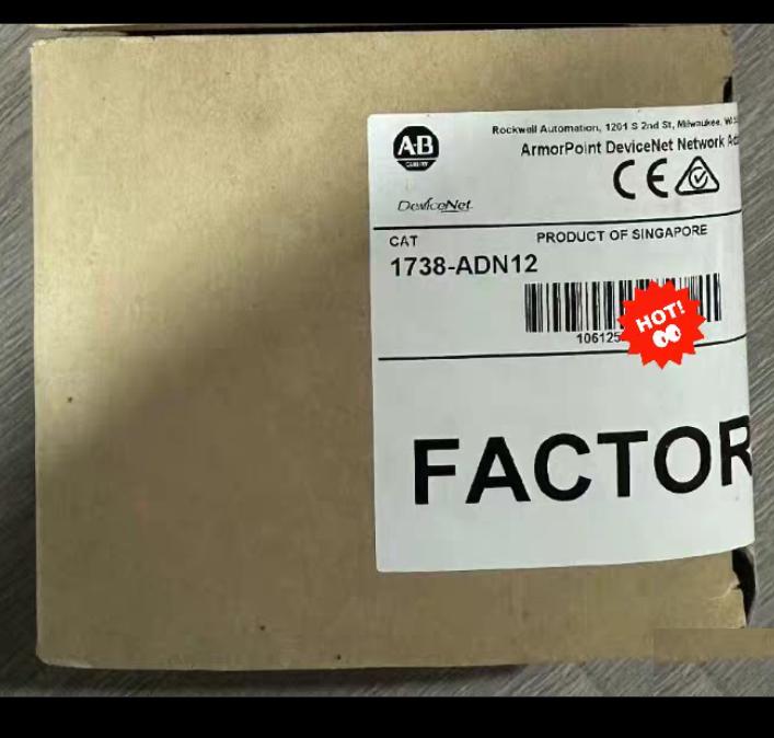 AB 1738-ADN12