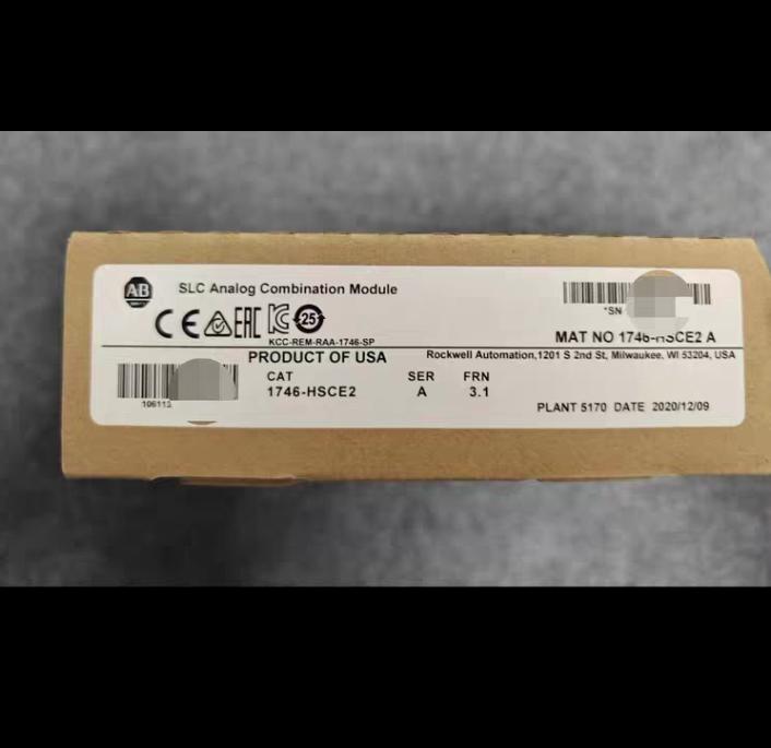 AB 1746-HSCE2