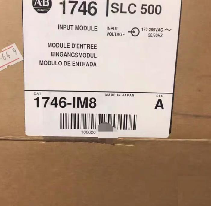 AB 1746-IM8