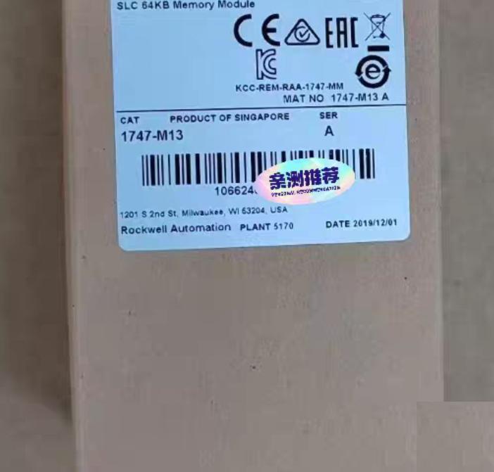 AB 1747-M13