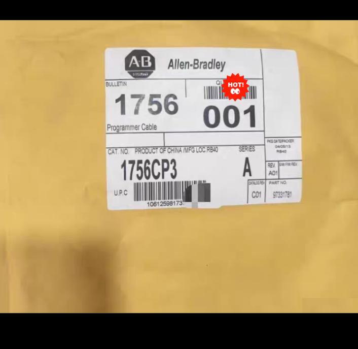 AB 1756-CP3