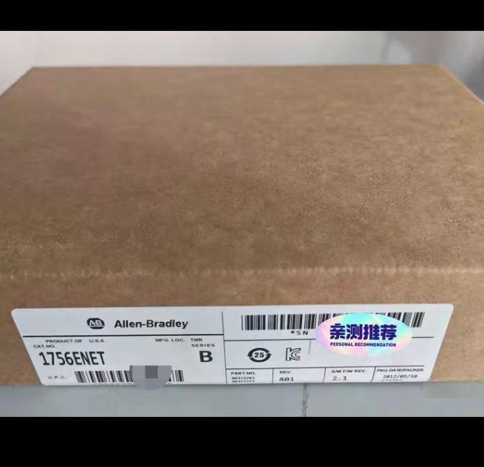 AB 1756-ENET