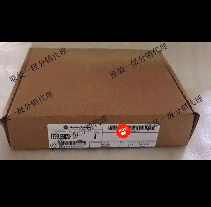 AB 1756-L55M23