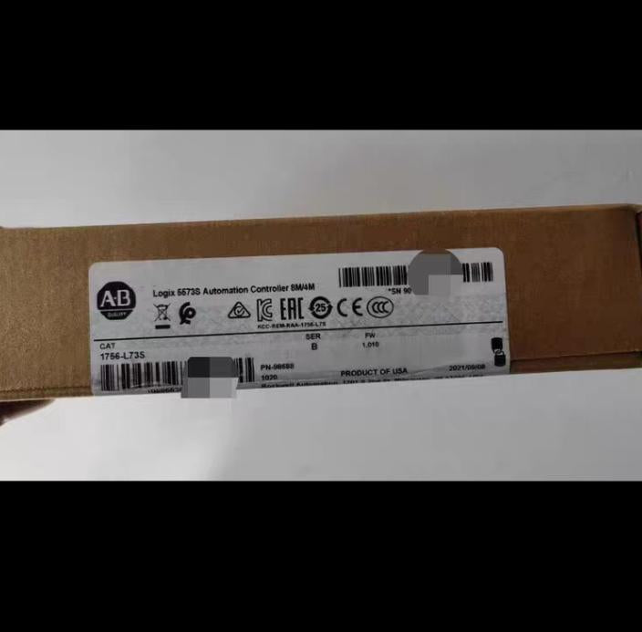 AB 1756-L73S