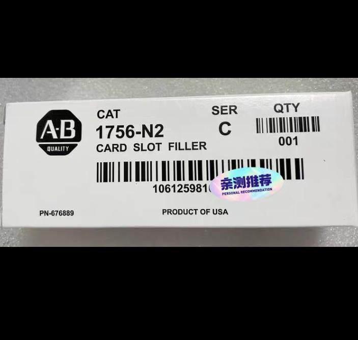 AB 1756-N2